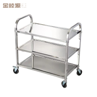 金睦源 JIN MU YON 不锈钢餐车 三层50*93*92cm台