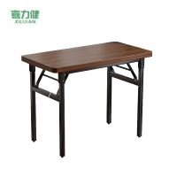 喜力健 户外折叠摆摊桌 80*50*75CM 张