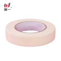 围一 美纹纸胶带 长13M*宽6CM 卷