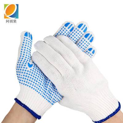 阿祺果 手套 点塑十针70g 双