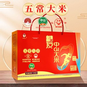 商博士五常长粒米一级5千克非有机盒装五常大米来自黑龙江优质产