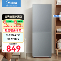 美的(Midea)182升双开门两门小户型家用客厅租房宿舍冰箱可冷藏冷冻小巧不占地低音运行
