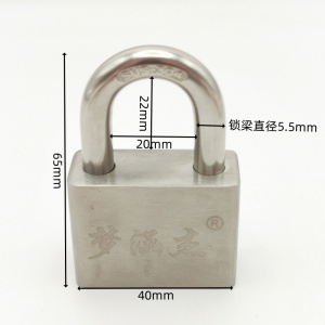 梦涵杰 不锈钢挂锁 把