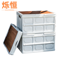 烁恒