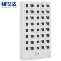 铭思达手机存放柜40门台