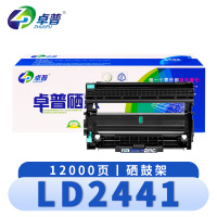 卓普 硒鼓LD2441 支