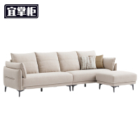 宜掌柜多人位沙发280*93*90cm张