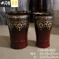 三维工匠北欧高筒陶瓷花盆特大大 大号家用创意君子兰盆景阳台托盘室 挂福-爆红[送托盘、垫片] 特大花盆容器