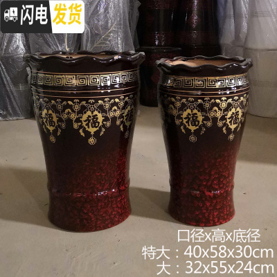 三维工匠北欧高筒陶瓷花盆特大大 大号家用创意君子兰盆景阳台托盘室 挂福-爆红[送托盘、垫片] 特大花盆容器