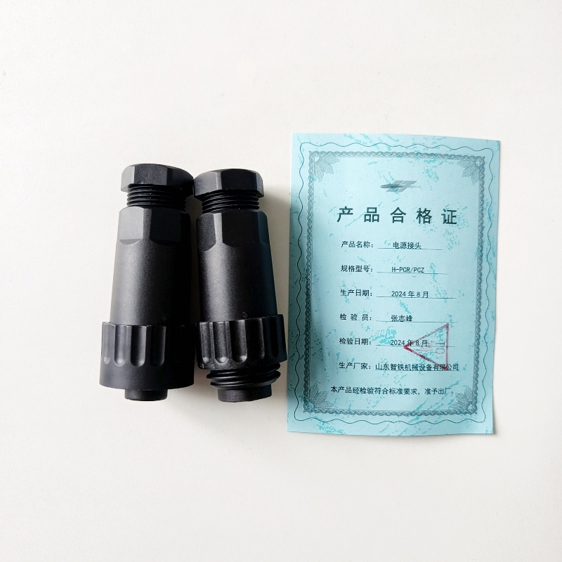 ZT 电源接头 H-PCR/PCZ
