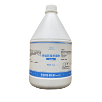 围士莲 地毯防霉杀菌剂 S-004 桶