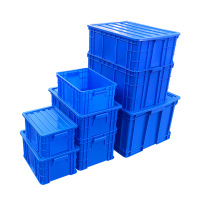 瑾如云海 零件盒 储物箱 周转箱 2#(外长宽高650*410*155mm)