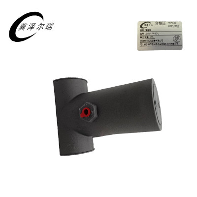 冀泽尔瑞 管道泵 JZER - FP-50-U 个