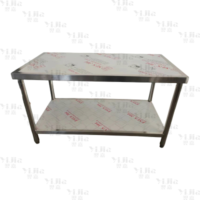 翌嘉 双层工作台1400×700×800