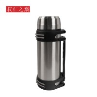 权仁之巅 保温壶 1600ML 个