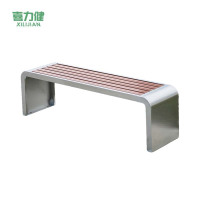 喜力健 不锈钢公园椅 120*40*45CM 张