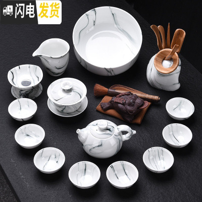 三维工匠 水墨禅意陶瓷茶具套装 家用水墨功夫茶具茶壶茶杯茶具 13头福寿水墨禅意+茶道茶宠+茶洗