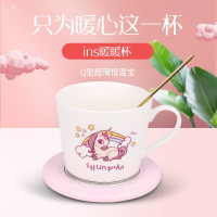 林檎生日送女友恒温杯制冷杯抖音同款创意55度暖暖杯黑科技恒温水杯智能水杯送女生老婆实用杯子送女朋友老婆生日礼物送女朋友老