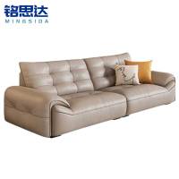 铭思达真皮沙发2.5米张