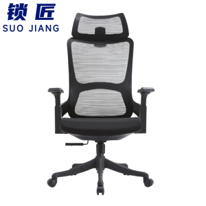 锁匠 职员椅