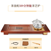 金灶K-738古花木茶具套装家用客厅整套全自动上水一体功夫泡茶台烧水壶茶盘简约