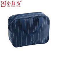 小仙马 洗漱包 收纳包 26*9*19cm(条纹款)个