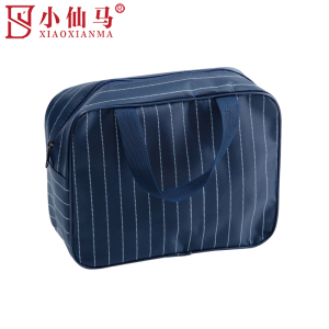 小仙马 洗漱包 收纳包 26*9*19cm(条纹款)个