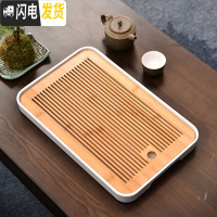 三维工匠大号竹制密胺茶盘储水式日式干泡托盘功夫茶具茶道配件长方形黑白 储水茶盘--长方型白36*24*3cm