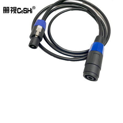 册视监控欧姆公对母音响Speakon公母线1米条