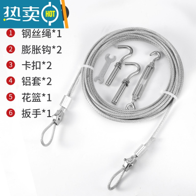 敬平5mm粗304不锈钢包塑晾衣绳器户外室外晒被子家用防风阳台凉衣服 5mm粗3米长 不锈钢打孔安装款绳子