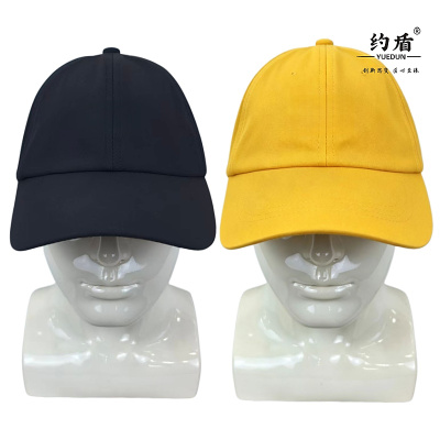 约盾 工作通勤帽 TM996/顶
