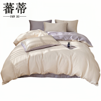 蕃蒂四件套1.5米套