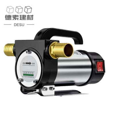 德素 小型电动抽油泵 220v+6米管+配件/台