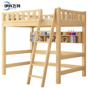 伊科飞特上床下桌