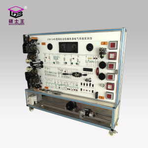 硕士王ZG-CTM134解放CTM134中型高机动车辆车身电气系统实训台