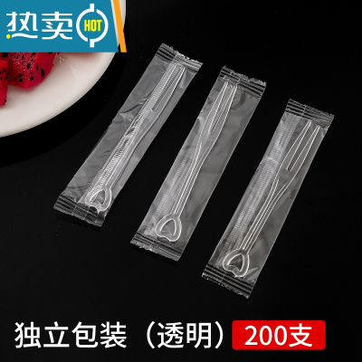 敬平水果叉汉堡蛋糕点心叉子家用儿童水水果签插透明两齿500支 心型透明-独立装-200支