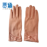 晋涵 保暖手套 均码/双