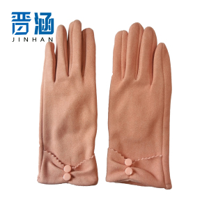 晋涵 保暖手套 均码/双