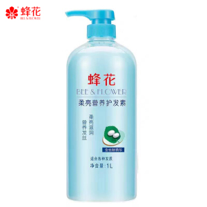 蜂花护发素修复干枯柔顺滑补水改善毛躁润发乳柔顺滑营养男女滋养修护烫染损伤