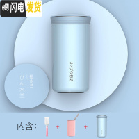 三维工匠保温杯女水杯子男办公室便携小巧学生可爱简约ins原宿风日系 瓶水兰+杯刷+杯套(默认粉色、可联系客服换黑色杯套)