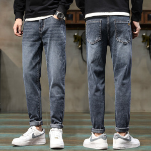 黑色牛仔裤男款春秋季新款2023新款潮牌男士宽松直筒弹力休闲长裤