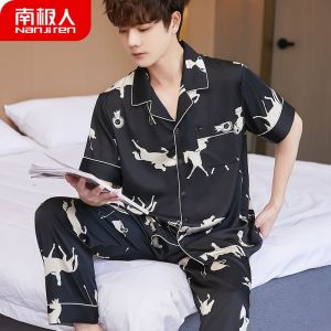 韩版睡衣男士夏季短袖套装薄款冰丝大码帅气丝质家居服春夏天
