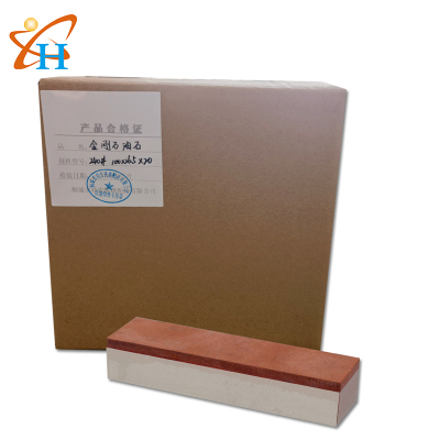 祥铁品牌 金刚石油石100*26.5*20多规格可选厂家直销打磨 涂刷工具
