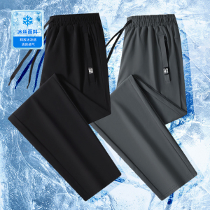 啄木鸟运动休闲裤男士2025年新款夏季薄款宽松束脚卫裤黑色裤子K