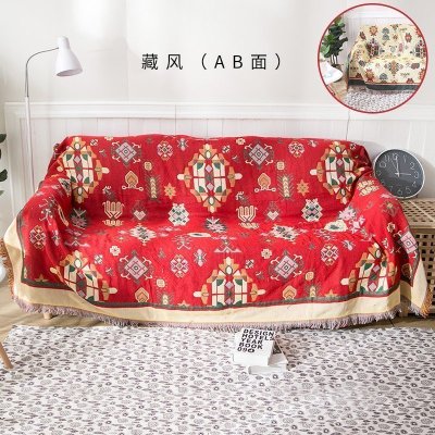 家柏饰(CORATED)沙发巾全盖布北欧沙发垫套毯冬季加厚弹力通用懒人沙发罩 藏风(AB面) 90*240