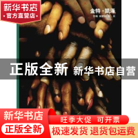 正版 国际广告设计大师丛书:[中德英文本]:金特·凯泽 (德)金特·凯