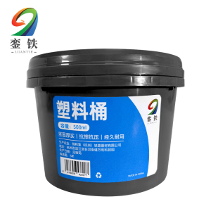 銮铁塑料桶500ml个