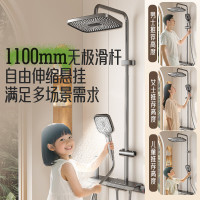 惠达(HUIDA)-DW70卫浴淋浴花洒套装增压洗澡花洒家用大顶喷大置物惠达花洒