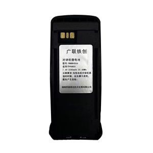 广联铁创 对讲机锂电池适用于P8800 PMNN4066 一块