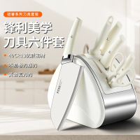 刀具组合家用菜刀菜板套装全套砧板不锈钢二合一厨房辅食X8169